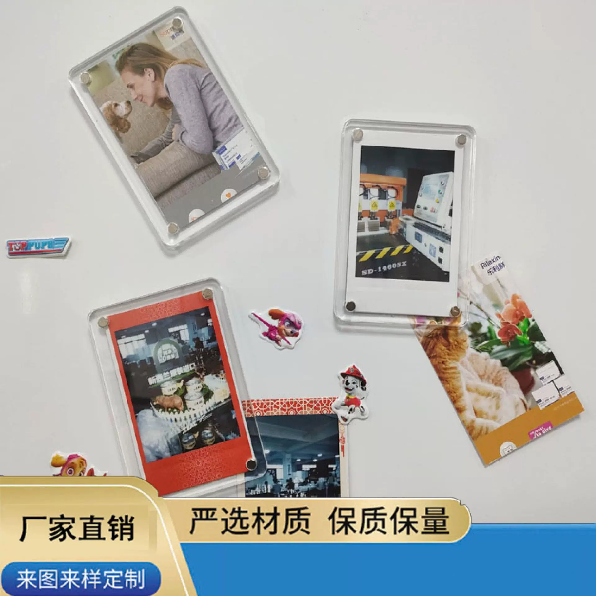 亚马逊拍立得相框亚克力磁吸相框透明相片展示架有机玻璃冰箱贴