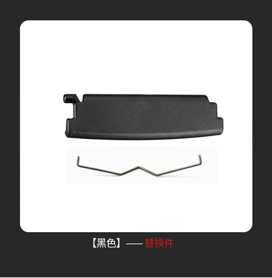Suitable for Audi A3 03-12 Armrest Box Cover Buckle Glove Box Buckle Armrest Box Button Car Accessories (Armrest box) - black