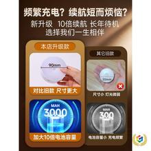 ☥感应小夜灯磁吸充电大容量人体智能led灯家用过道走廊灯超长续