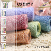 ����10֧56%��]38%��]3%����3%��ë�켏�u׃�R��ë