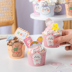 子供の日アニメ耐高温焙煎紙コップケーキ紙コップ装飾プラグインかわいい誕生日insカード卸売り