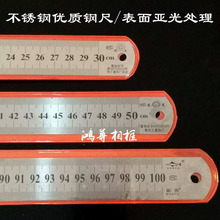 䓳߼Ӻ�䓰��15/30/50/100/150cm�L�F���Ӳ��P�ֱ�߿̶�