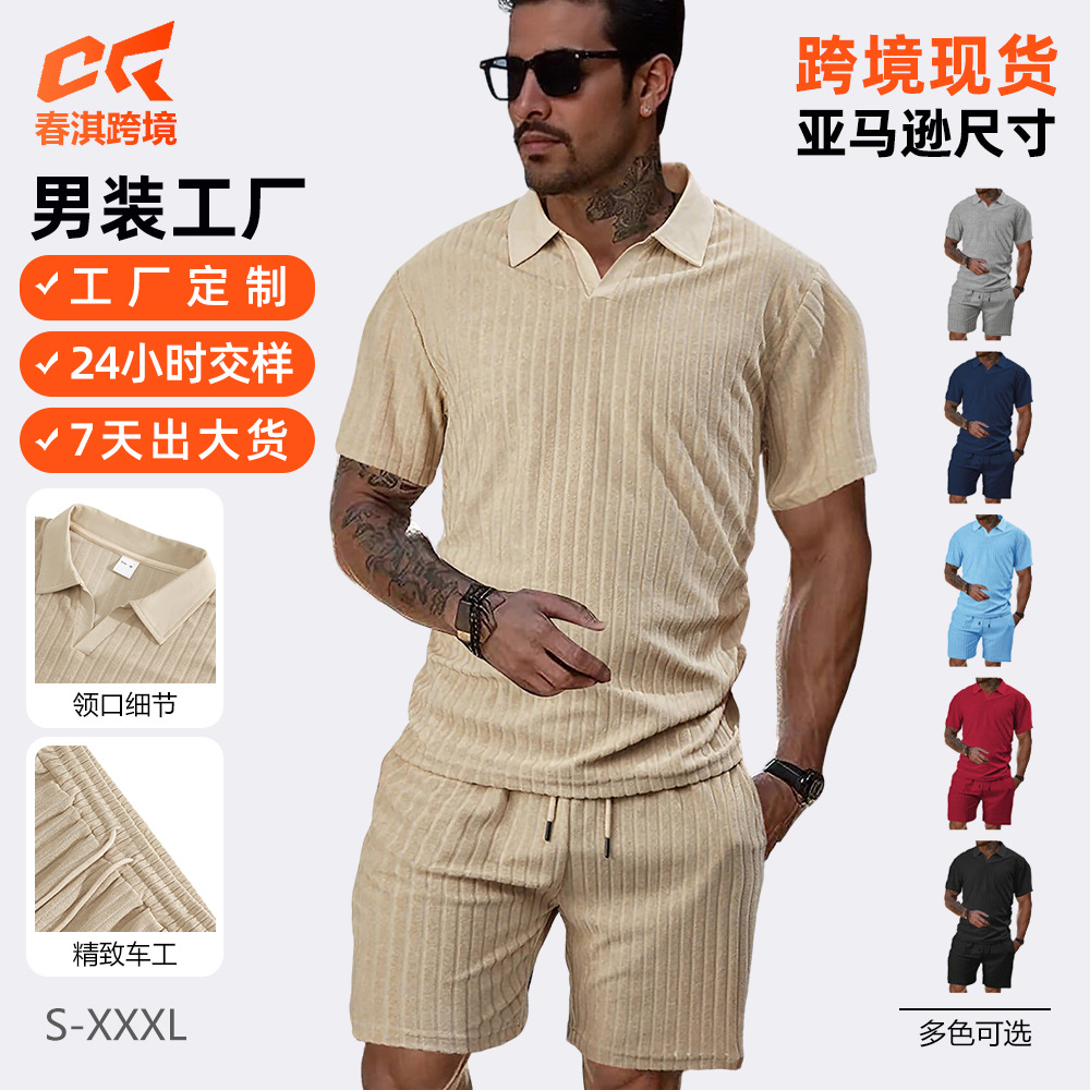 Nuevo transfronterizo de Europa y Estados Unidos para hombres verano nuevo tipo de piel transpirable tela jacquard rectas con solapa juego deportivo casual