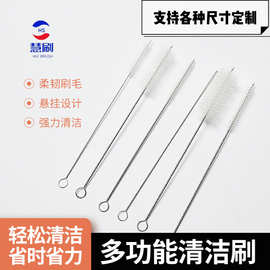 工厂直供不锈钢吸管清洁刷杯刷奶瓶螺旋小毛刷缝隙毛刷可包装