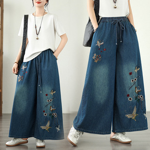 Thin Soft Denim Retro Heavy Embroidery Ethnic Style Elastic Waist Versatile Casual Large Size Wide Leg Pants