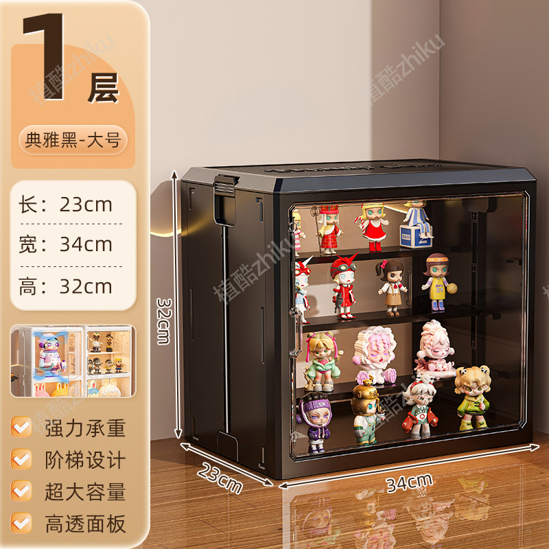 折りたたみ式フィギュア収納キャビネット、雑貨収納ボックス、大容量、高透明整理ボックス、フィギュアブラインドボックスディスプレイボックス卸売|undefined
