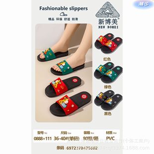 �²���0888ϵ�кڵ�Ůʿ��Ь2026���¿����Ů���Ҿ���Ь�Ǵ����l