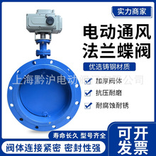 늄�ͨ�L���y���_�P�ͣ� �o�p�����L�y ���]�`��D941W-1C DN600