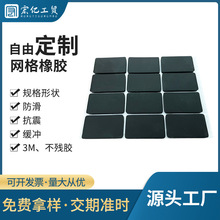 ��ճ�W�����z�z�|�A�θ�y�_�|��ײ�|��ĥ�W��������z�|Ƭ