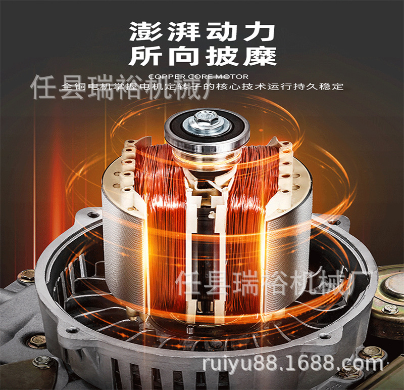 小饺子皮机详情_02.jpg