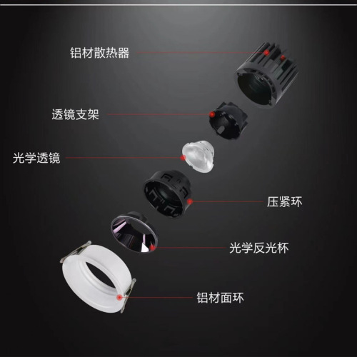 Full spectrum anti-glare spotlight home commercial deep embedded ceiling wall washer hole light cob downlight without main light