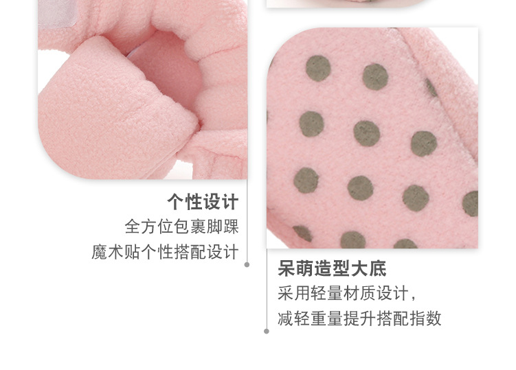 Details page of W582S Jin Beier_06.jpg