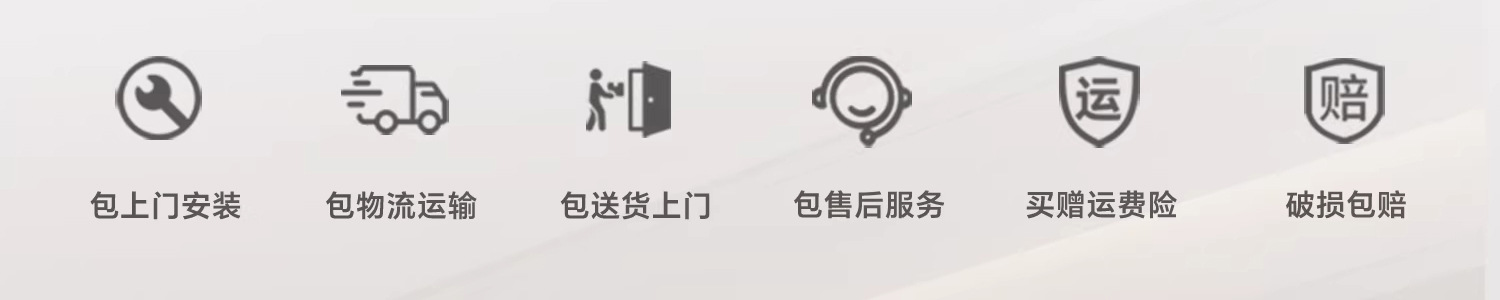 详情图_03_PC.jpg