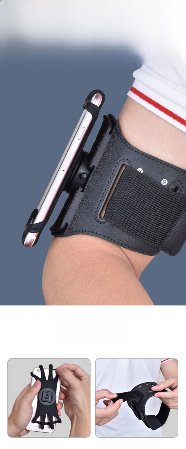 Arm Band Image 16