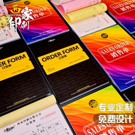 纸类标签;纸袋;不干胶标签