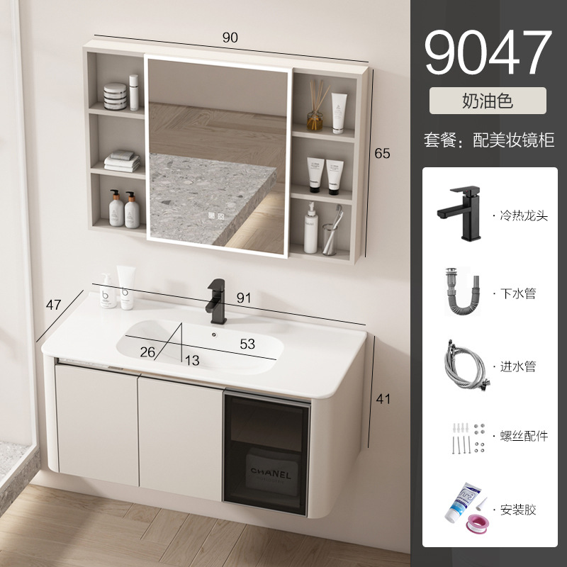 Mezcla de panal de panal de fibra de carbono crema de aire de ángulo redondeado gabinete de baño combinación cerámica moderna lavabo de lavado de manos