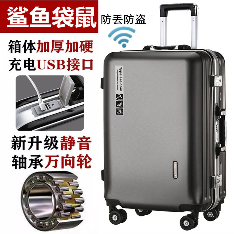 Manufacturer Wholesale Shark Kangaroo Trolley Case Korean Version Aluminum Frame Suitcase Men's and Women's Password Box Internet Celebrity Universal Wheel Suitcase Manufacturer Wholesale Shark Kangaroo Trolley Case Korean Version Aluminum Frame Suitcase Men's and Women's Password Box Internet Celebrity Universal Wheel Suitcase