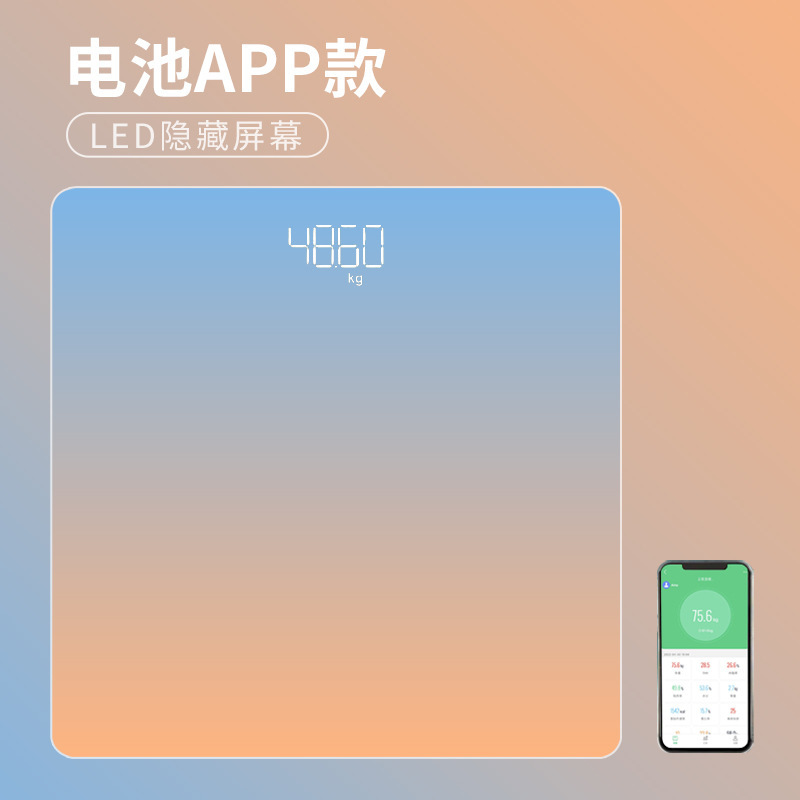 Báscula corporal inteligente Bluetooth, báscula electrónica recargable, precisa, para medición de grasa corporal y peso