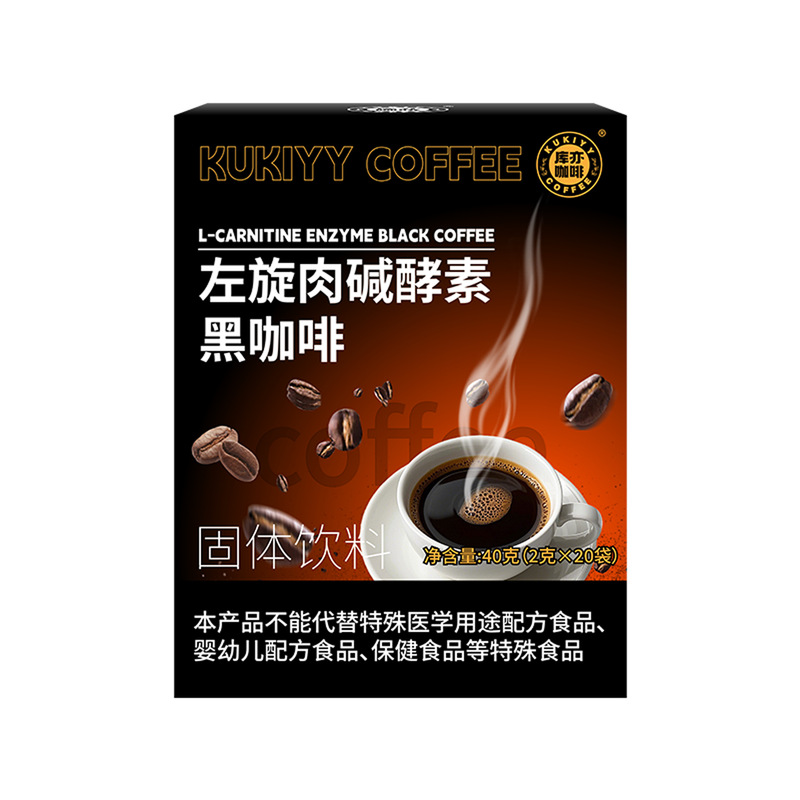 Kuyi Coffee L-カルニチン酵素ブラックコーヒーエスプレッソストリップ痩身インスタントパウダー卸売燃焼|undefined
