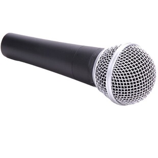 Dynamic Wired Microphone 8558Lc Recording Studio Radio Teaching Cost-Effective