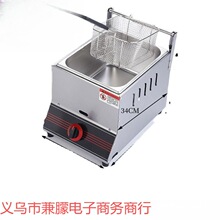 ըú[ըһwP|CȼըlҺ