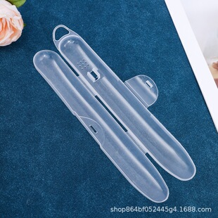 Toothbrush Box Suitable for Toothbrush Travel Box Dustproof Toothbrush Box Electric Toothbrush Portable Box Special Box for Toothbrush Storage