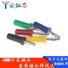 ���~4mm�㽶���^����ʽ ������͸߉�һ�w�㽶�^���\�ͽ��^�Ӿ���