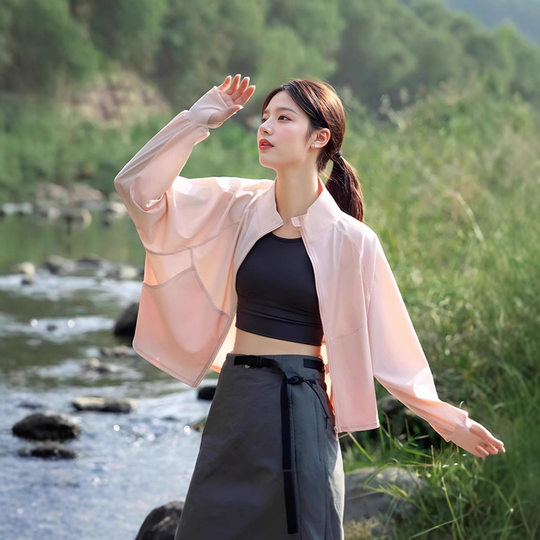 Fashion Ice Silk Clothes Women's Vertical Collar Jacket Summer Lightweight Breathable 2025 New Loose UV Protection Suit