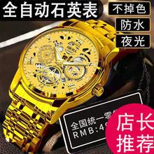 �羳���Q�U����ʿ�ֱ�ҹ���ˮ�՚v������l���l�ɶ�logoʯӢ��