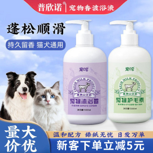 ���ﹷ��؈��ѩ����ԡ¶�㲨������ԡҺϴ���坍��Ʒͨ�����l