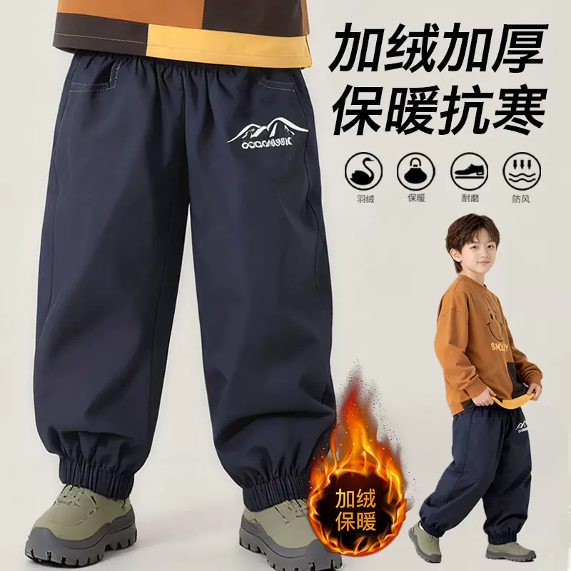 儿童冬季新款羽绒裤男童加绒保暖印花男女宝宝休闲运动滑雪户外裤