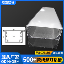���b���۾��ԟ��׼�80*35mm���l�����⚤�􎧿����X�Ͳ��׼�����