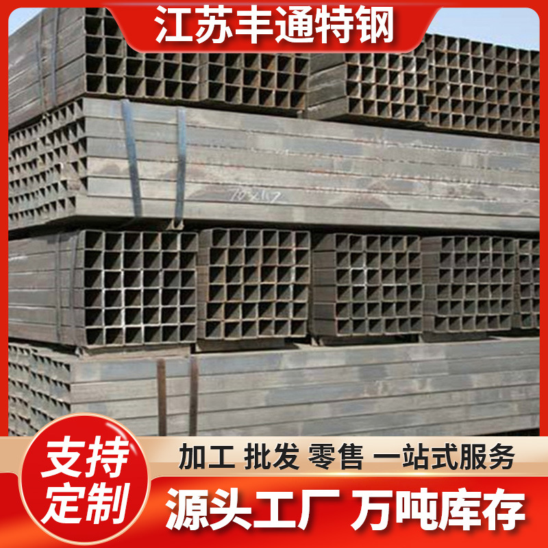 现货供应 Q345D耐低温方矩管 大口径 180*100*7.0厚壁 规格齐全
