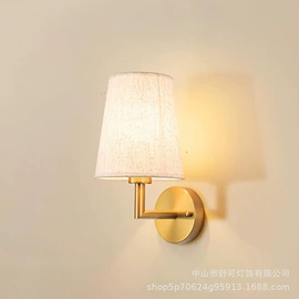 装饰台灯;落地灯;智能台灯