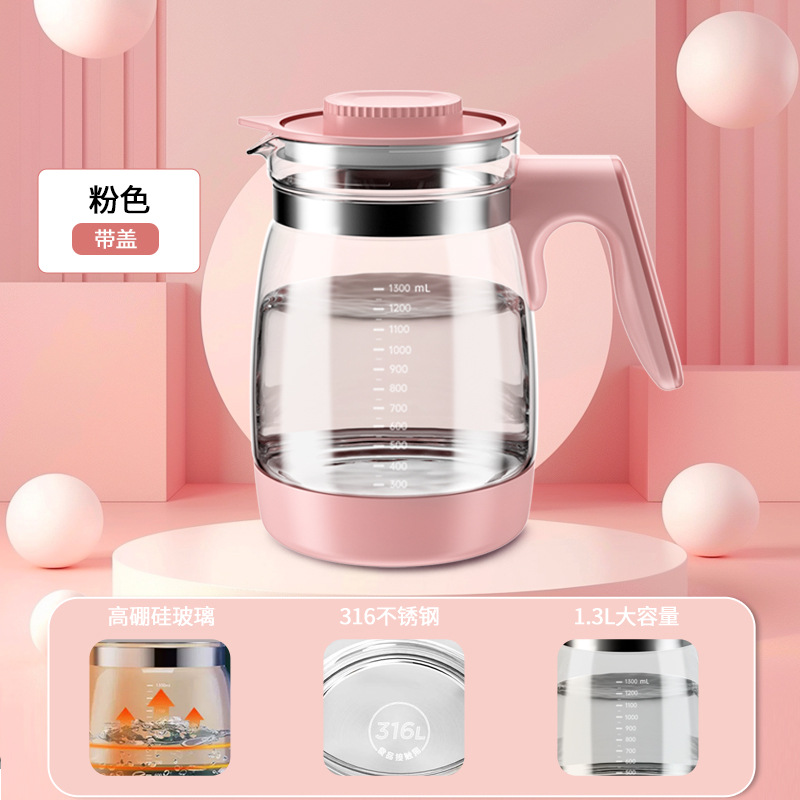 316 pink whole single pot accessories with lid