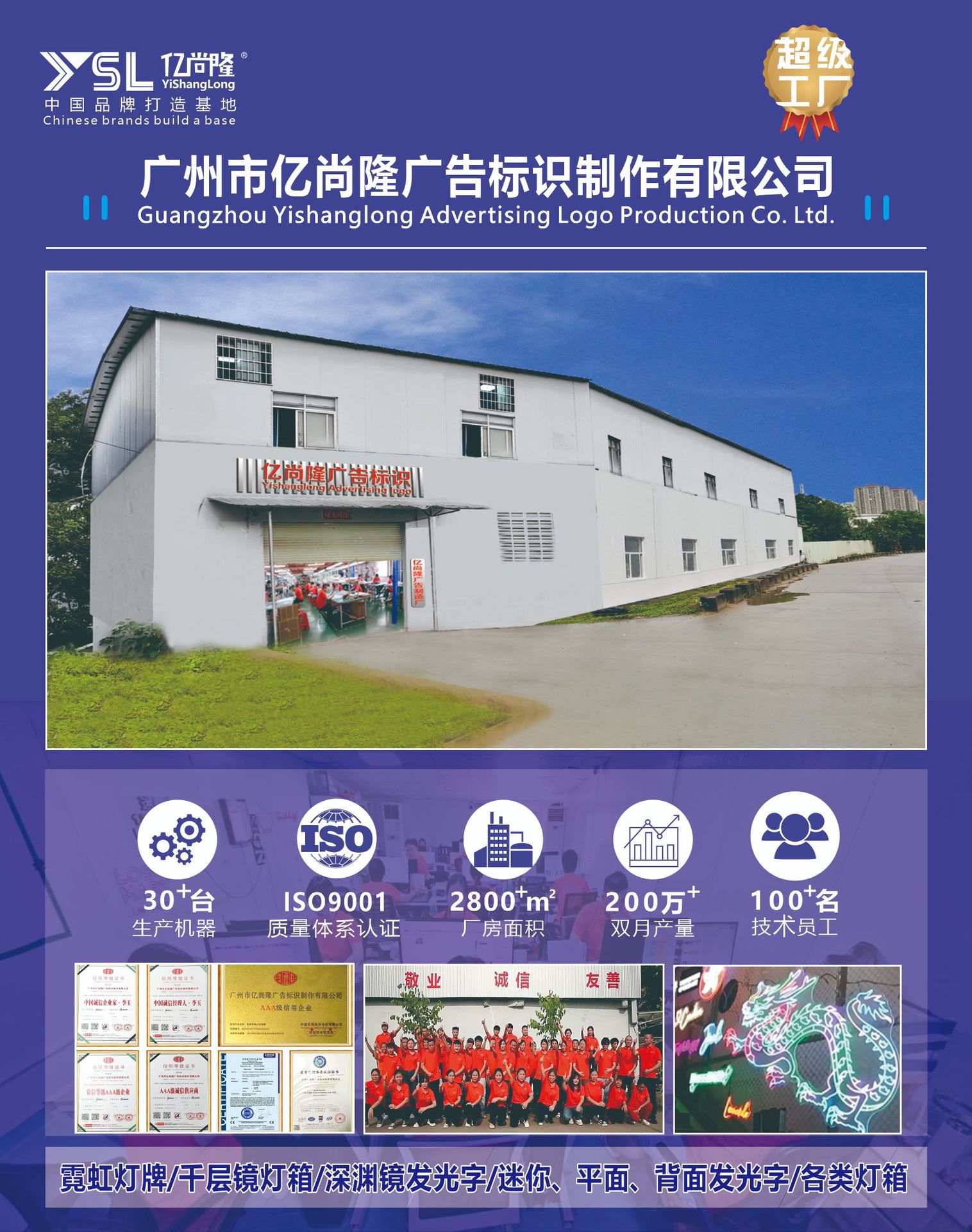 O1CN01P5aDGX1cRTcKTdjqe_!!6000