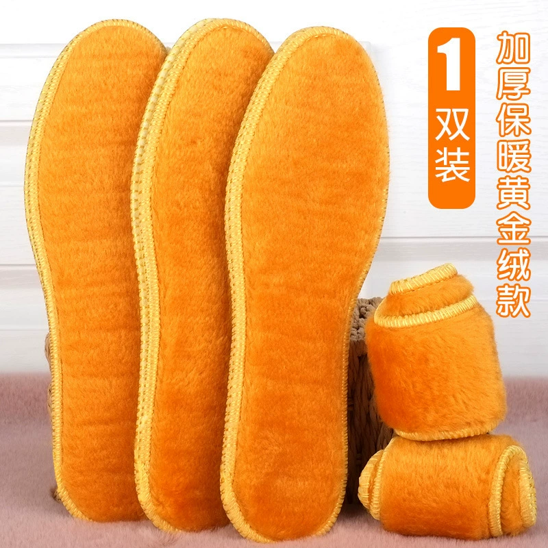 Теплые стельки для мужчин и женщин зимой плюшевые толстые толстые золотые бархатные удобные хлопчатобумажные стельки впитывающие пот дышащие плюшевые стельки оптом