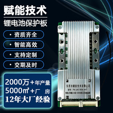 ����16/24���늳ر��o�� 48/72V80/150A늄�܇������������o��