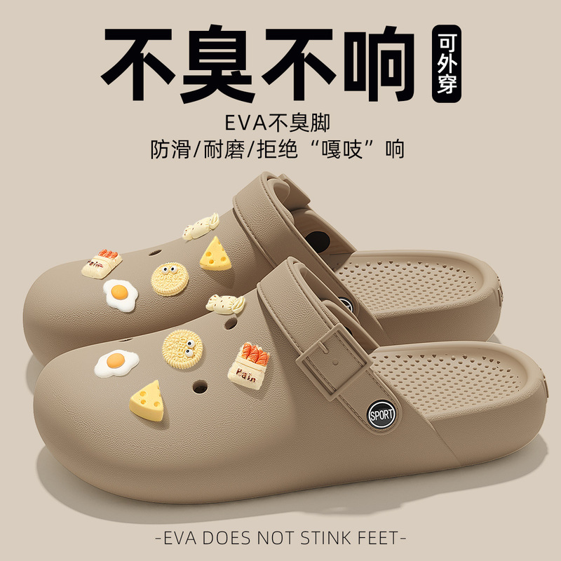 新作超人気穴あきサンダル レディース 夏用EVA厚底 外履きビーチサンダル フラットトゥ バイフォールドスリッパ 女性用卸売|undefined