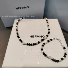 [新品]HEFANG何方珠宝银曜石气泡手链轻奢高级配饰七夕礼物