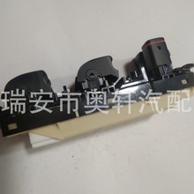�������ص綯��������������84040-60051 84040-60053 84040-6005