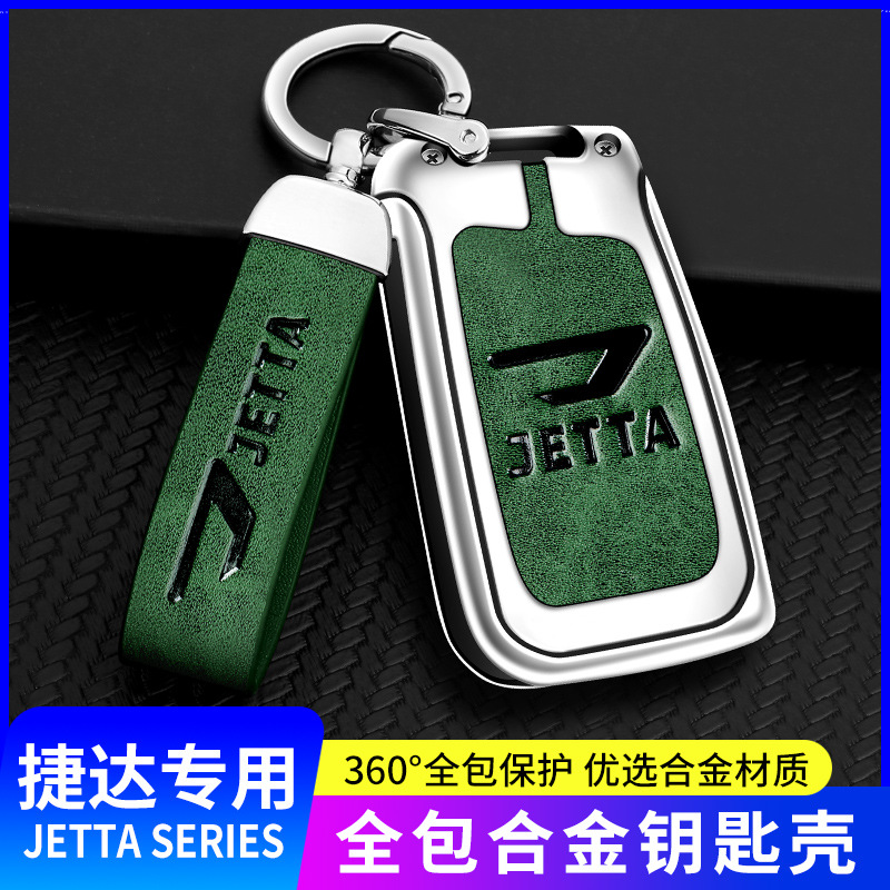 Jetta vs5 специальные средства ключ рукав все включено jetta VS7 Shell новый jetta va3 оболочка с застежкой мужской и женщины