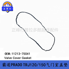 11213-75041�����Ҹǵ� �ܷ�Ȧ PRADO 2700 2TR ������ ר���羳