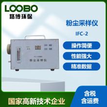 ๦ܷۉmɘIFC-2ͷۉmɘӃx