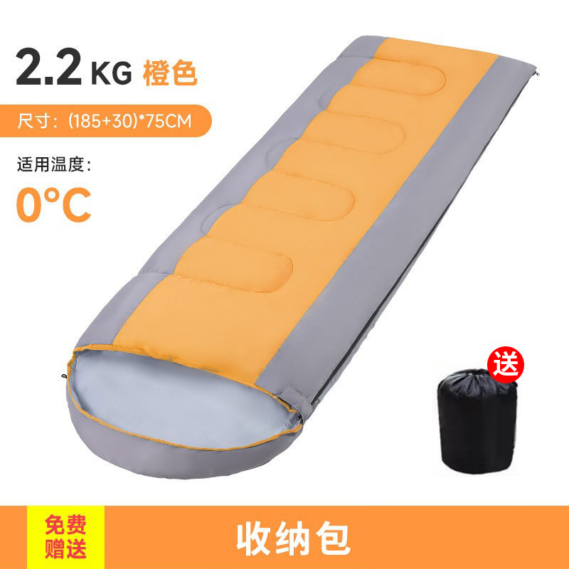 2.2kg 가을과 겨울 두꺼운 오렌지