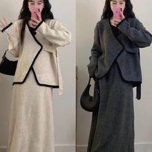 大码女装秋季穿搭感套装不规则针织上衣胖MM显瘦半身裙两件套