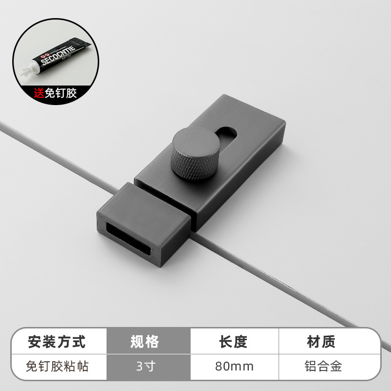插销门扣铝合金防盗门锁扣反锁神器门闩卫生间厕所加厚免打孔门栓|undefined