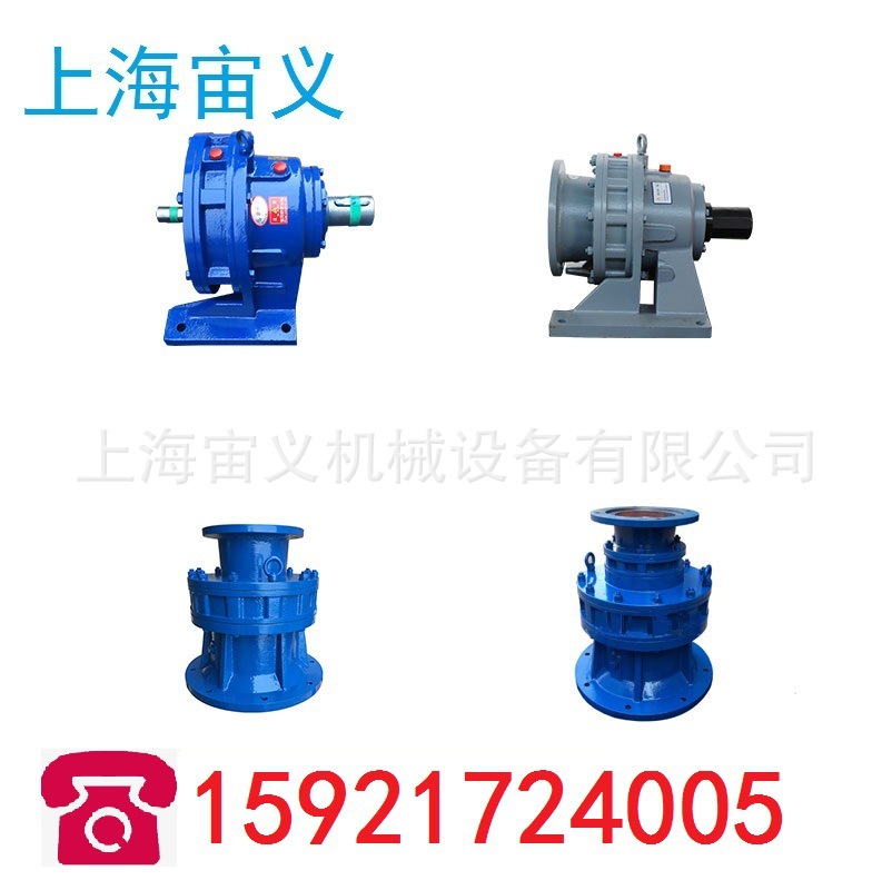 BWD2-87-1.1KW高效电机摆线减速机200NCH281/4HP