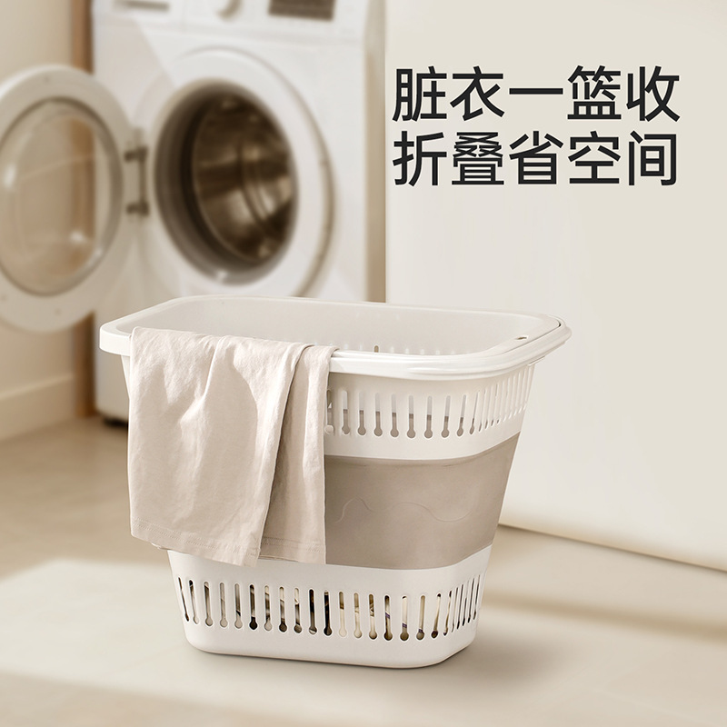 FaSoLa脏衣篓家用浴室大容量脏衣服大号收纳筐可手提可折叠脏衣篮