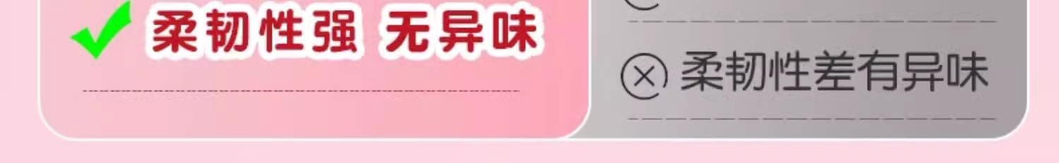 详情图05